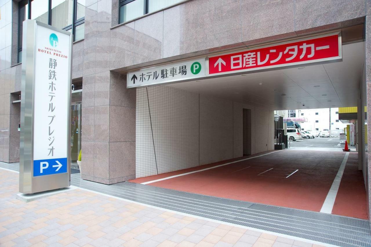 静铁商旅Prezio　静冈站南酒店 外观 照片